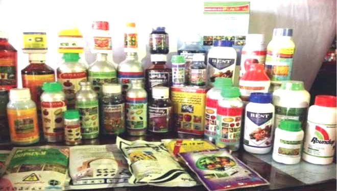 harmful chemicals