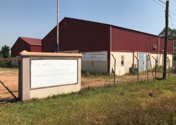 Akontombra rice factory not operational after two years of commissioning